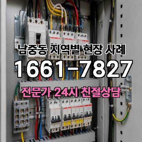 게시판 이미지 10690