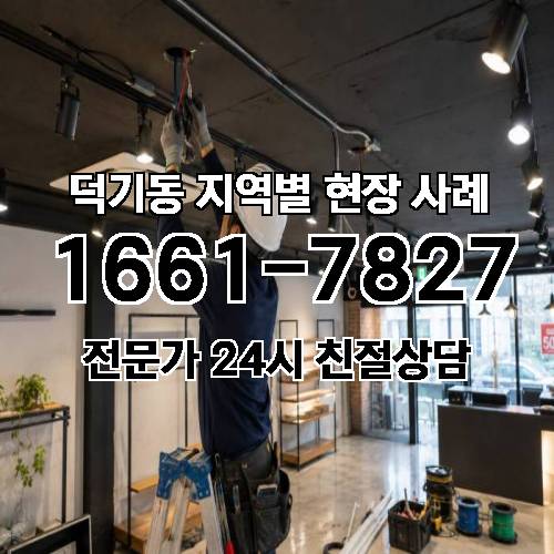 게시판 이미지 10693