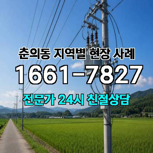 게시판 이미지 11399