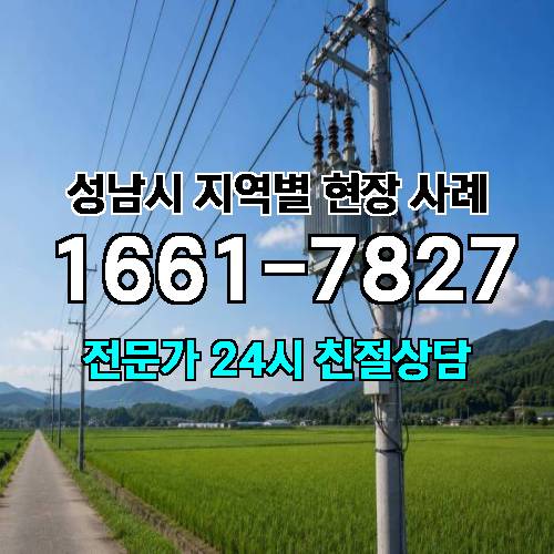 게시판 이미지 5303