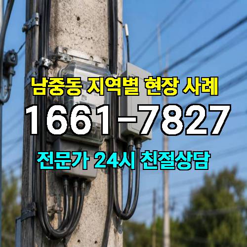 게시판 이미지 7350
