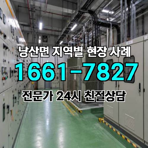 게시판 이미지 7351