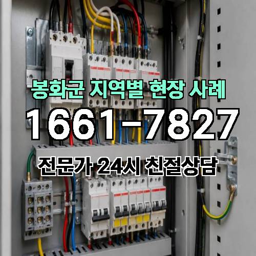 게시판 이미지 7910