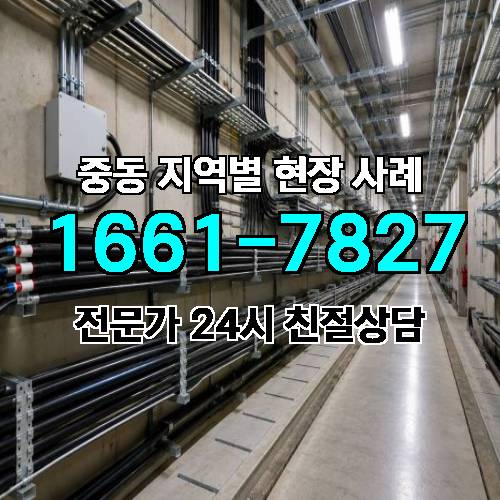 게시판 이미지 7911