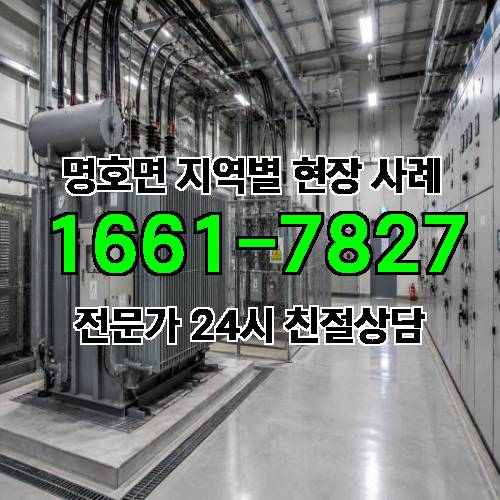 게시판 이미지 7912