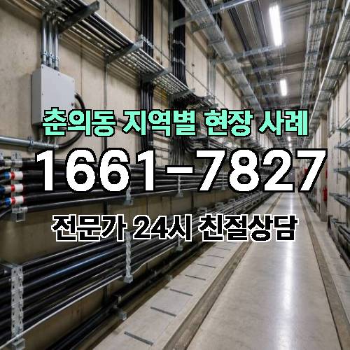 게시판 이미지 7913